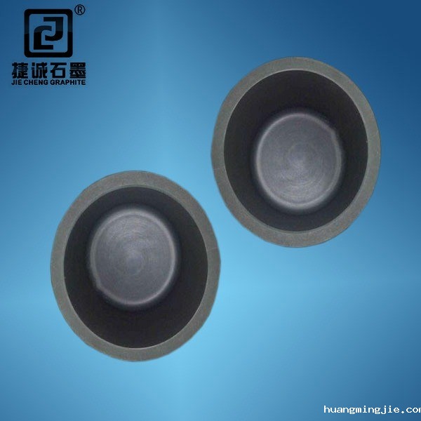 分析仪石墨小坩埚，光谱纯石墨小坩埚